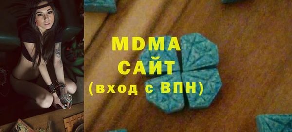 альфа пвп VHQ Алзамай