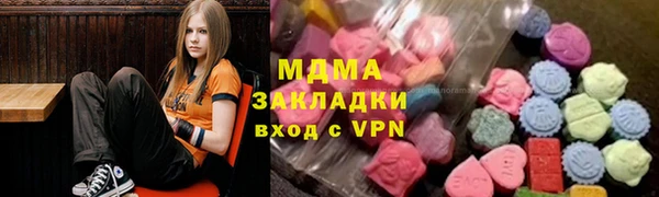 меф VHQ Пересвет