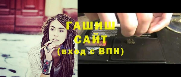 МДПВ Алексин
