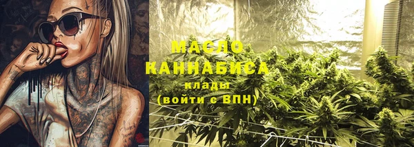 не бодяженный Абдулино