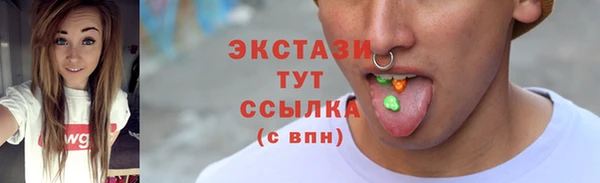 не бодяженный Абдулино
