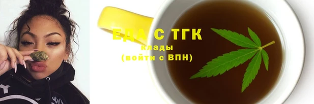 не бодяженный Абдулино