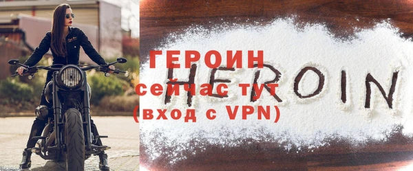 каннабис Пестово