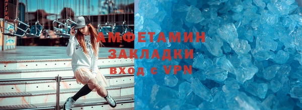 не бодяженный Абдулино