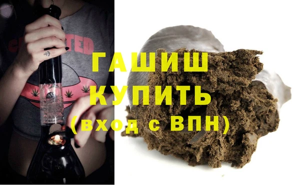 не бодяженный Абдулино
