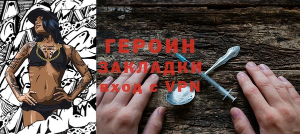 не бодяженный Абдулино