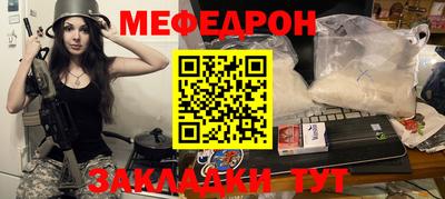 кокаин перу Рязань