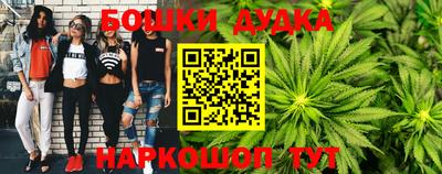 кокаин перу Рязань
