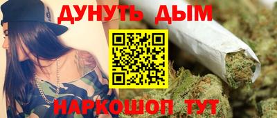 сатива Свободный
