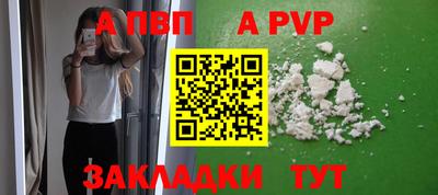 кокаин перу Рязань