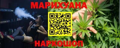 сатива Свободный