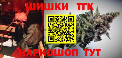твердый Рузаевка