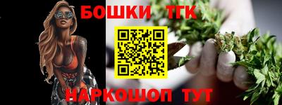 кокаин перу Рязань