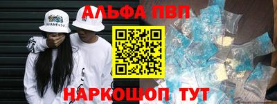 кокаин перу Рязань