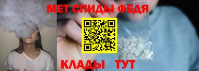 кокаин перу Рязань