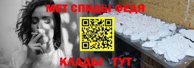 сатива Свободный