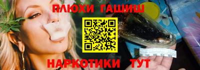 сатива Свободный