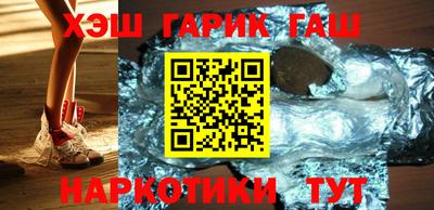 твердый Рузаевка