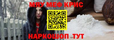 кокаин перу Рязань