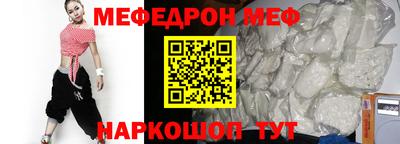 кокаин перу Рязань