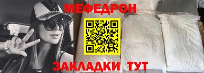 сатива Свободный