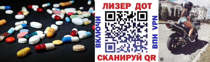 blacksprut маркетплейс  Шебекино  LSD-25 экстази ecstasy 