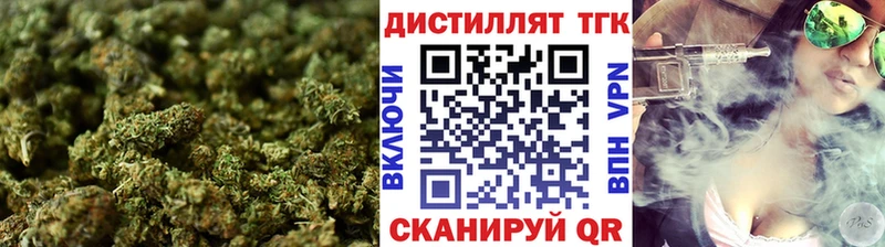 МЕГА ССЫЛКА  Шебекино  ТГК Wax 